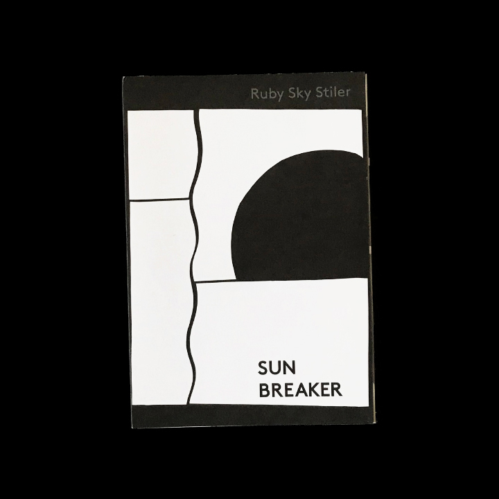 Ruby Sky Stiler, Sun Breaker, 2015